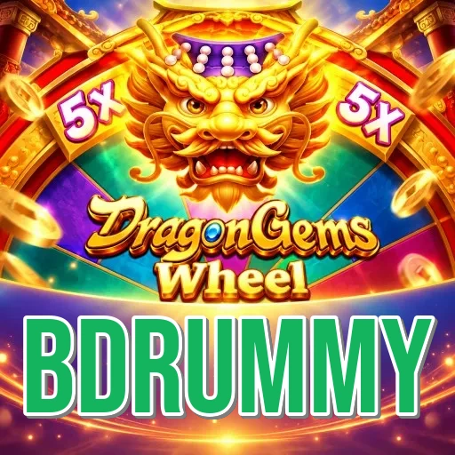 Screenshot 2 - bdrummy Features