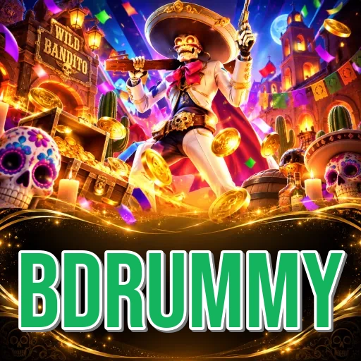 Screenshot 1 - bdrummy Home Screen