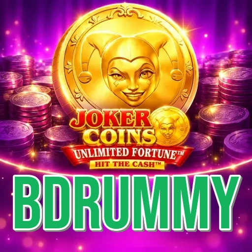 Screenshot 2 - bdrummy Features