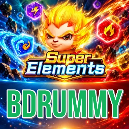 Screenshot 1 - bdrummy Home Screen